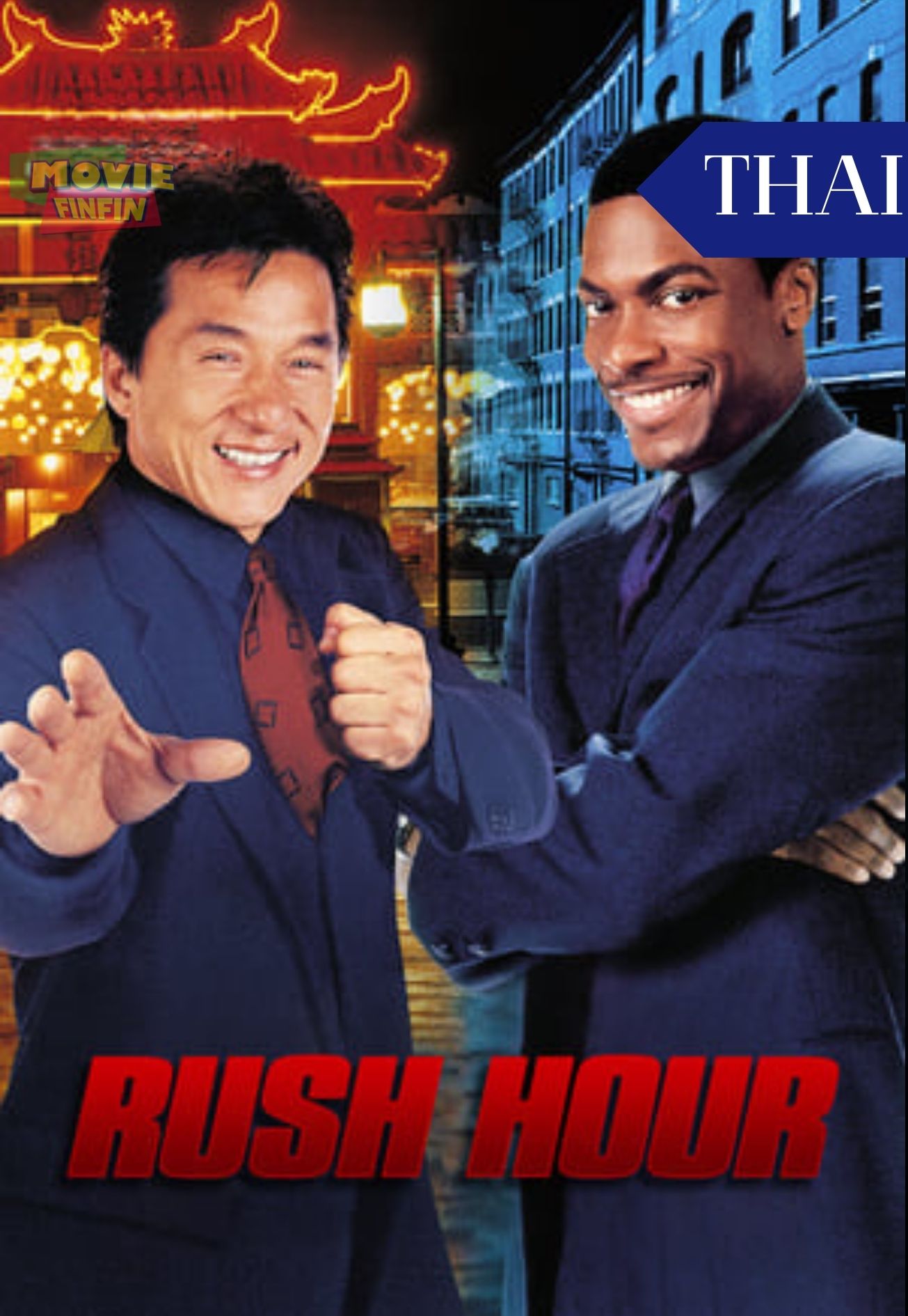 Rush Hour (1998) คู่ใหญ่ฟัดเต็มสปีด ภาค 1 