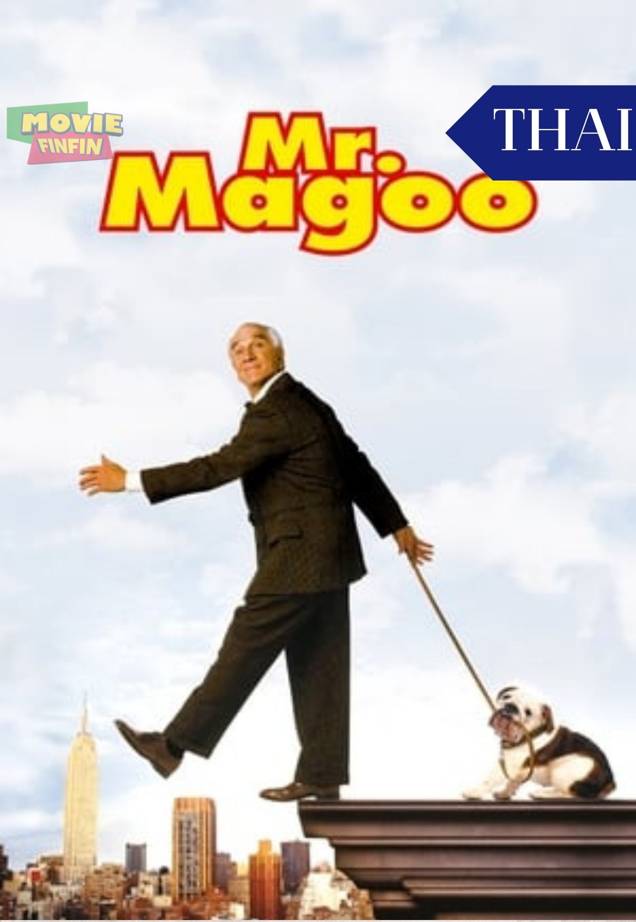 Mr. Magoo (1997) มิสเตอร์ มากู คุณลุงจอมเฟอะ